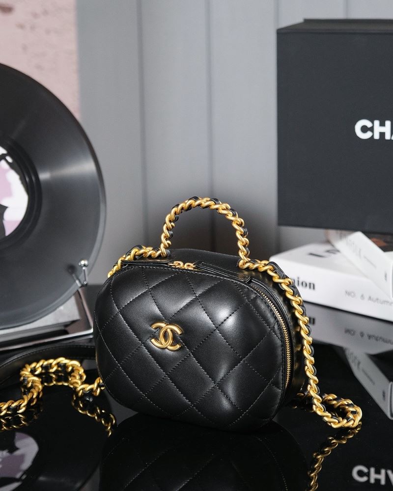 Chanel Cosmetic Bags